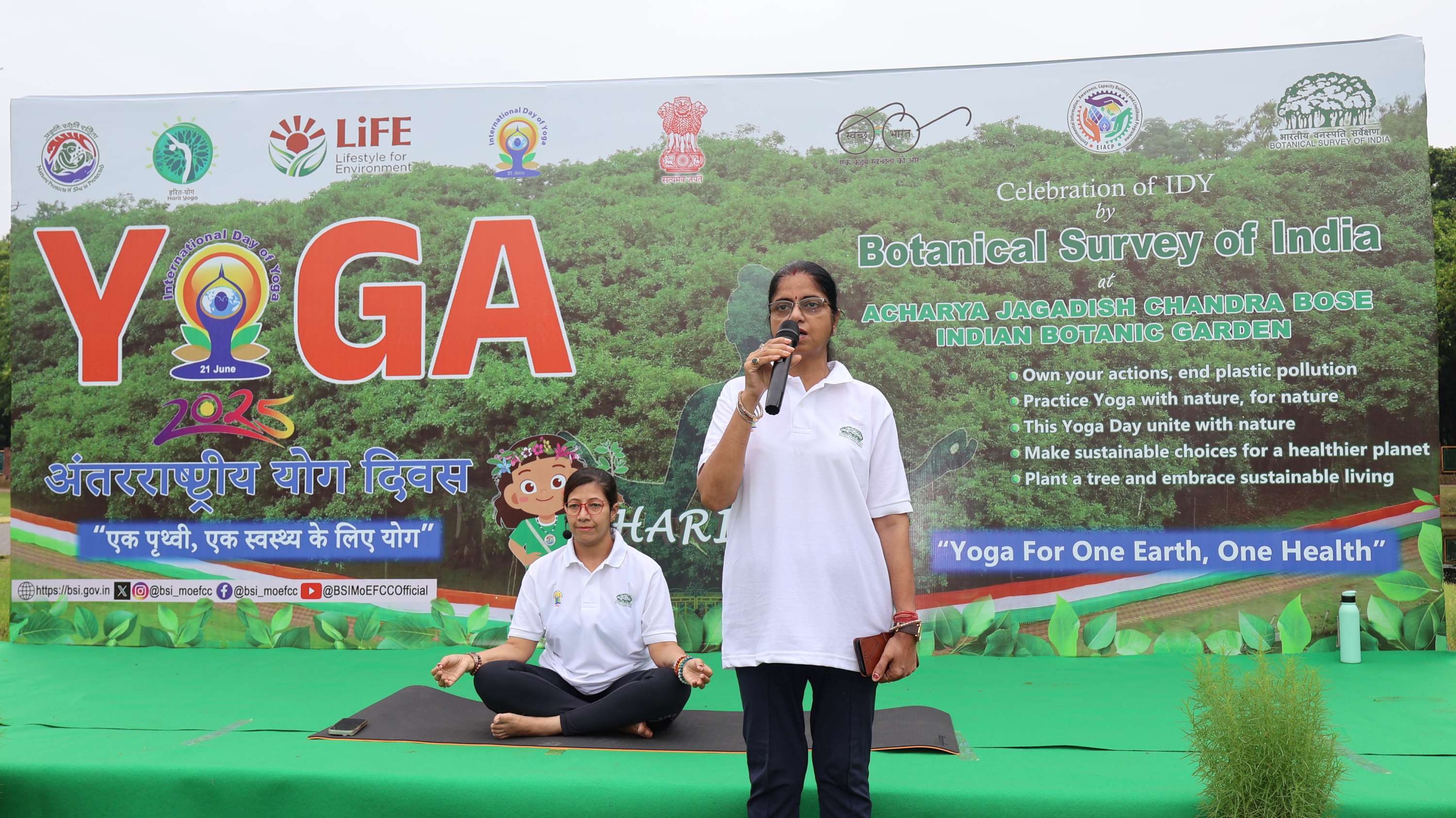 Yoga day 2025